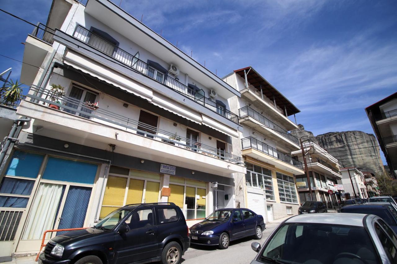 La Casa De Profesor 3 Apartment กาลัมปากา ภายนอก รูปภาพ